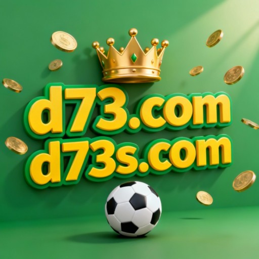 d73.com
